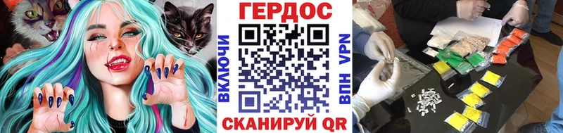 ГЕРОИН афганец  ссылка на мегу онион  Покачи 