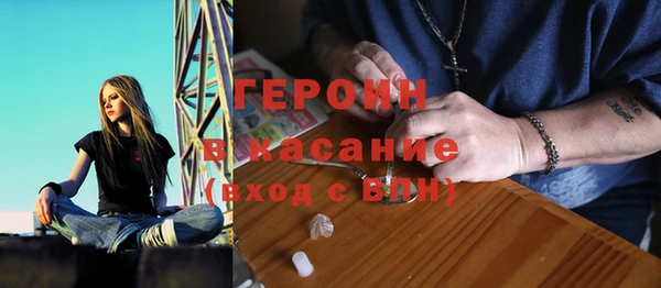 хмурый Абаза