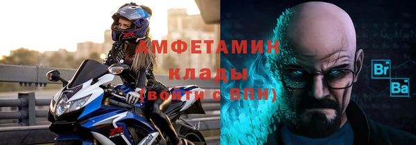 Альфа ПВП Алексин