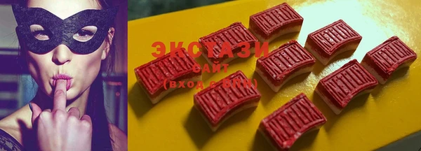 2c-b Абдулино