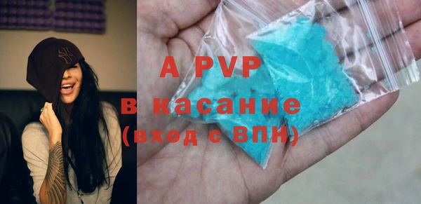 2c-b Абдулино