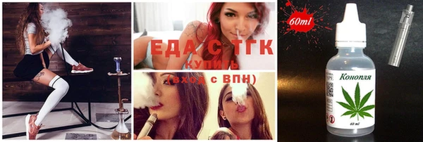героин Алзамай