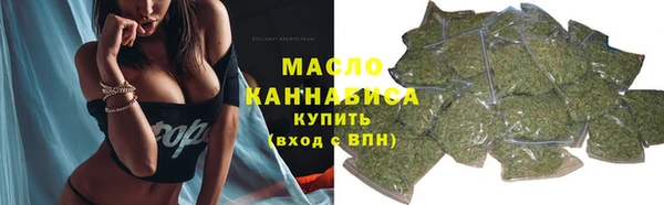 2c-b Абдулино