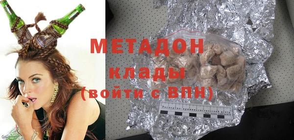 мескалин Алексеевка