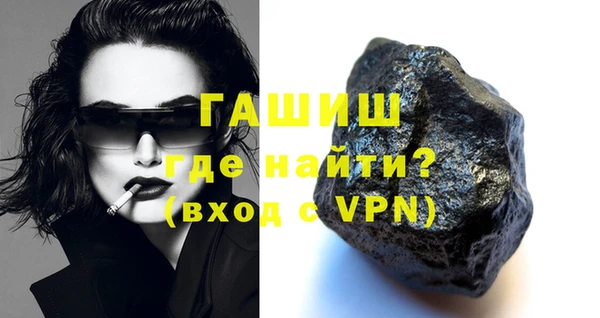 хмурый Абаза