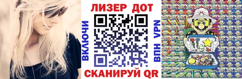 купить наркоту  Покачи  Наркотические марки 1500мкг 